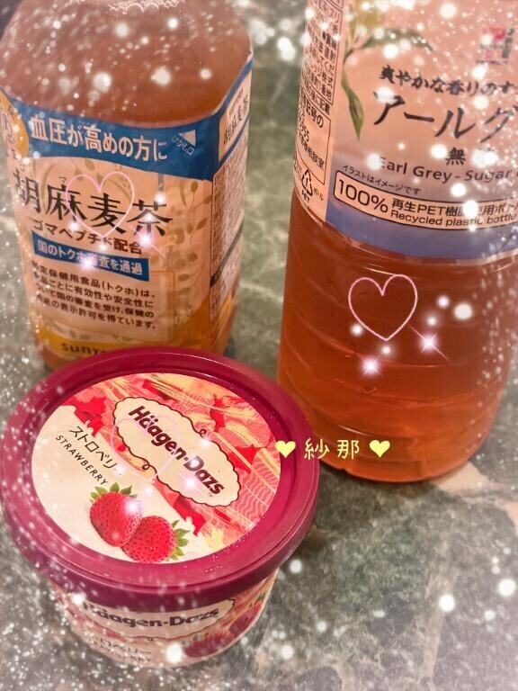 リーダー！お久しぶりです！