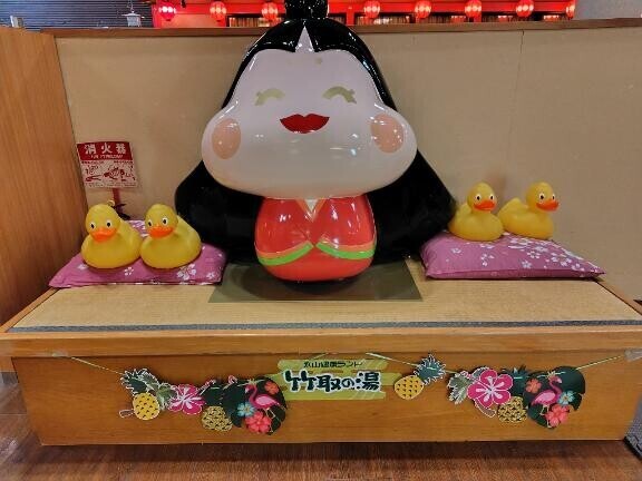 ごめんなさい（泣）