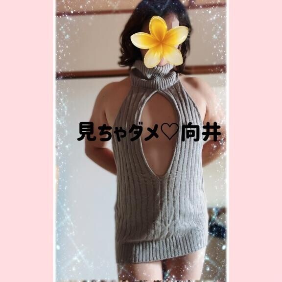 カリギュラ効果