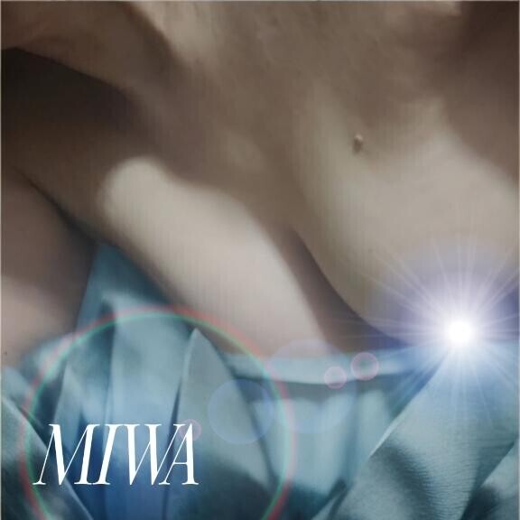 居心地の良い眠り…