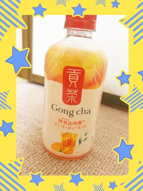 《Ｙ様》ありがとうございました☆