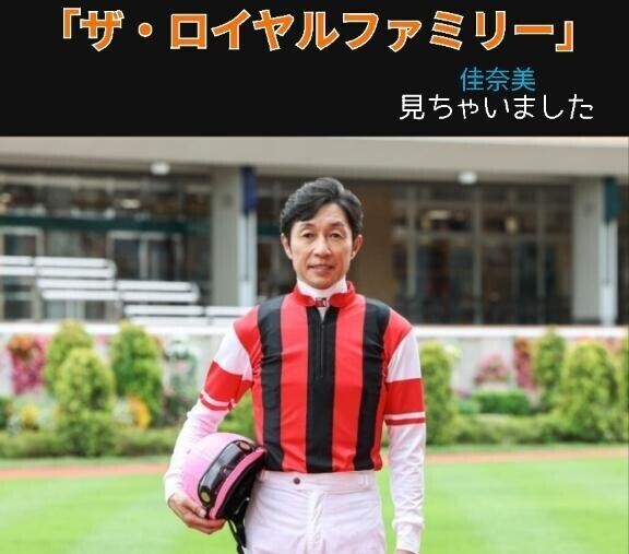 泣く…(第1話 丁寧な作りでした)