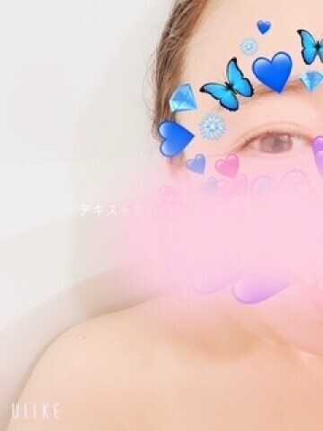 あっという間に！