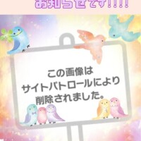 【緊急速報です!!】最近の、パトロールにより削除されてしまった写メ日記の数々に、皆さんにはどんな写真が載せられていたのか気になるばかりなのと、お見苦しいページとなってしまいごめんなさいm(_ _)m　今が旬(笑)の【３Ｐプロジェクト】宣伝部長としましては(笑)、出来るだけリアルでフレッシュなな画像をお届けしたい！！！この一心でございます^_^　そこで私からお詫びの代わりとして……朗報がございます♪♪♪ここで削除されてしまった写メ日記が…………。では、スタジオさんへお返しいたします！