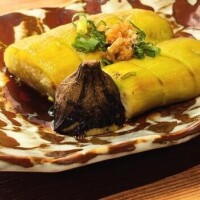 はじめまして。