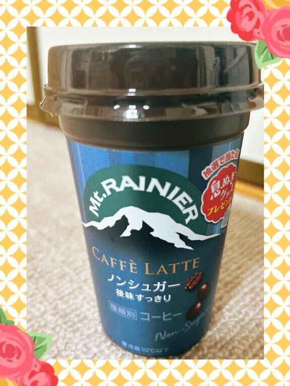 本指名《Ｏ様》ありがとうございました☆