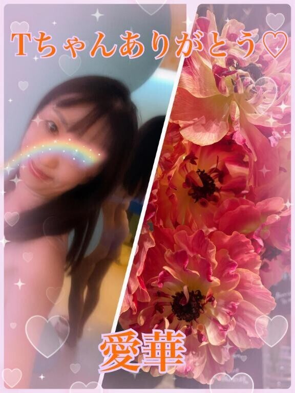 Tちゃんありがとう?