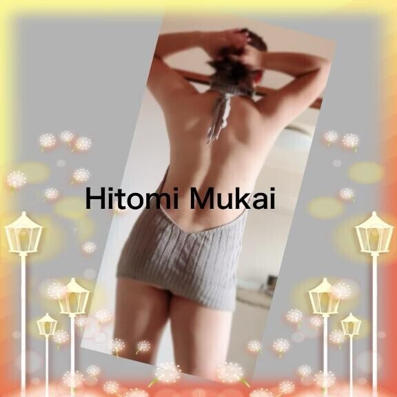 年末の足音が聞こえる