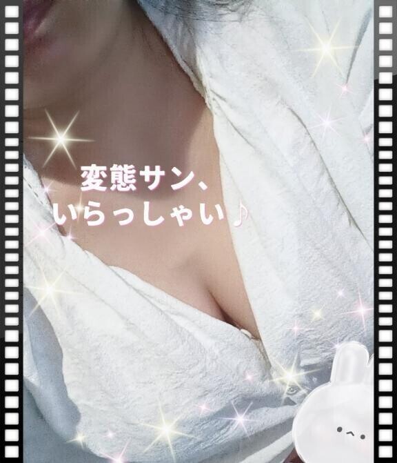 ぱふ☆見つけて&Gracias☆ぱふ　