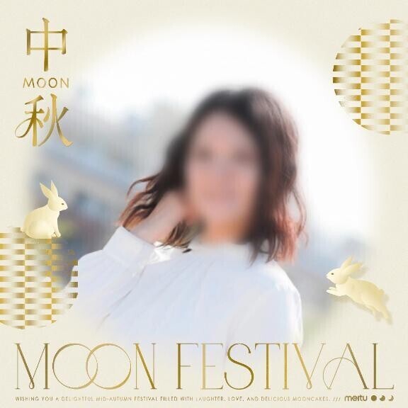 事前予約ありがとうございます