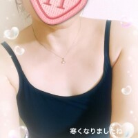 えーっ