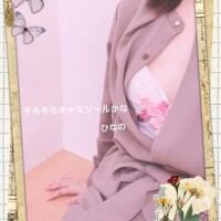 さんさんさんきゅー