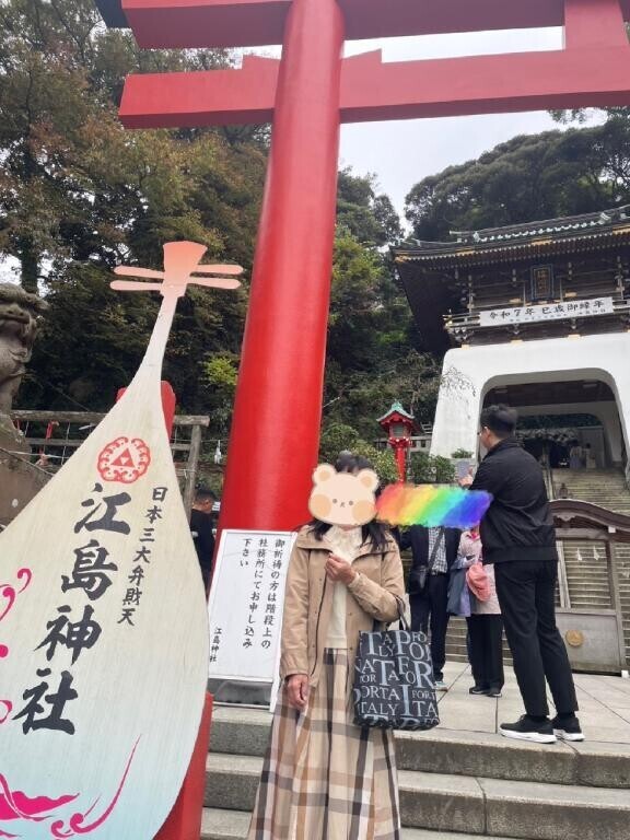 21日（火）1日目