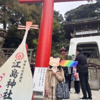 21日（火）1日目