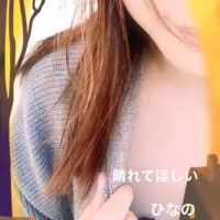 大きすぎて