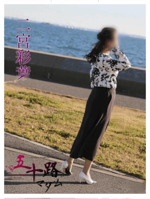 ◇大道芸♪◇【半分雑談】