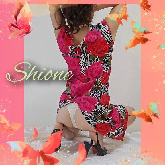 N様　本日のご予約ありがとうございました