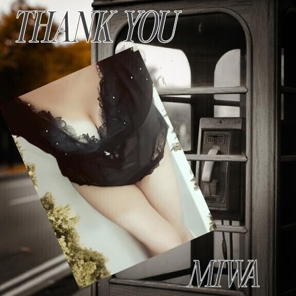 御礼(10/25) 宵のS様