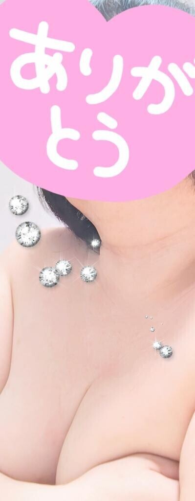 ありがとう　本日出勤しま～す