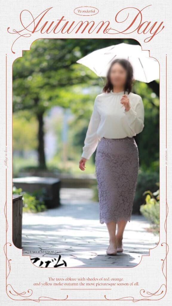 事前予約ありがとうございます