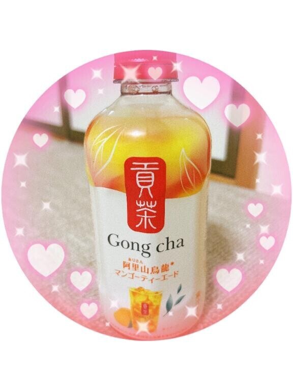 《Ｔ様》ありがとうございました☆