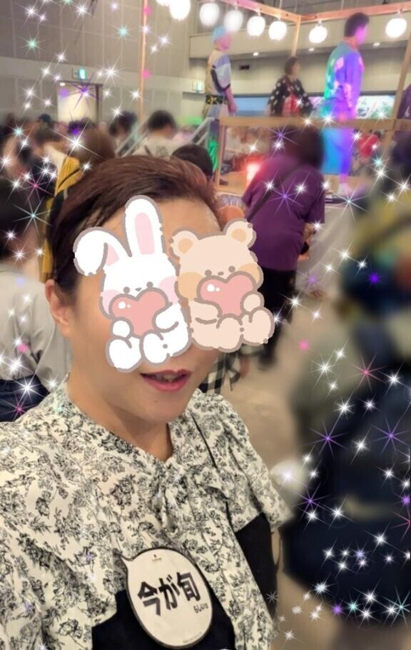 生○＆ 生○○は、最高ー！！！！！