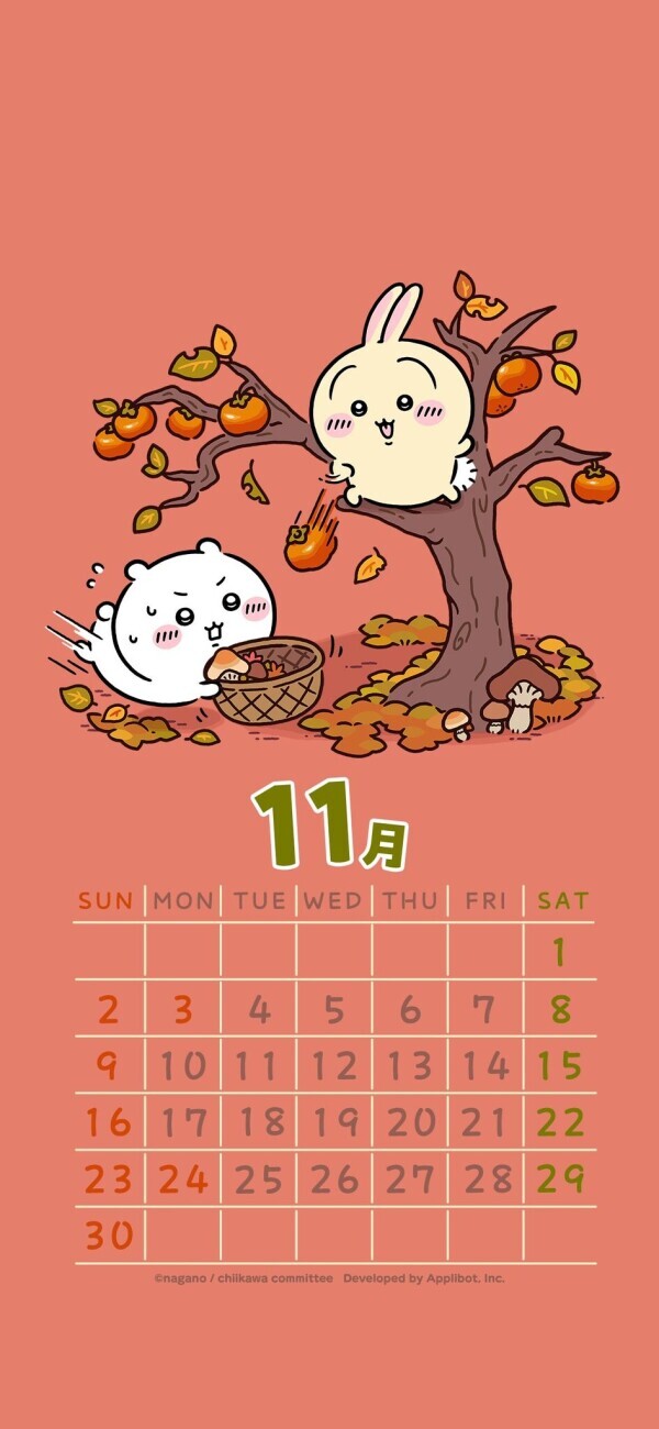 10月のお礼ですm(_ _)m