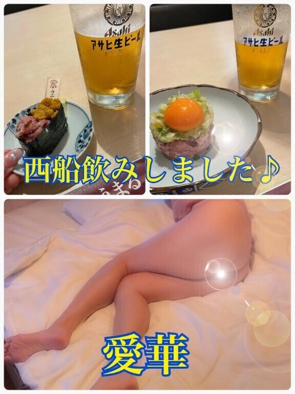 西船飲みしました♪