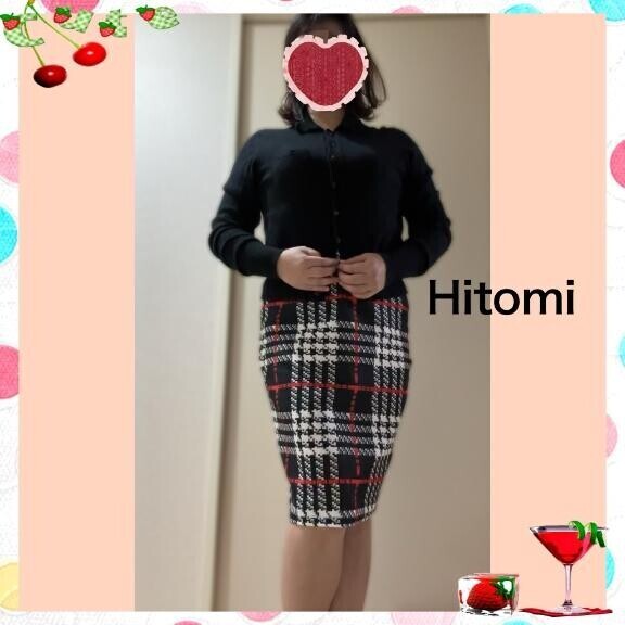 ちょうどいいって大切