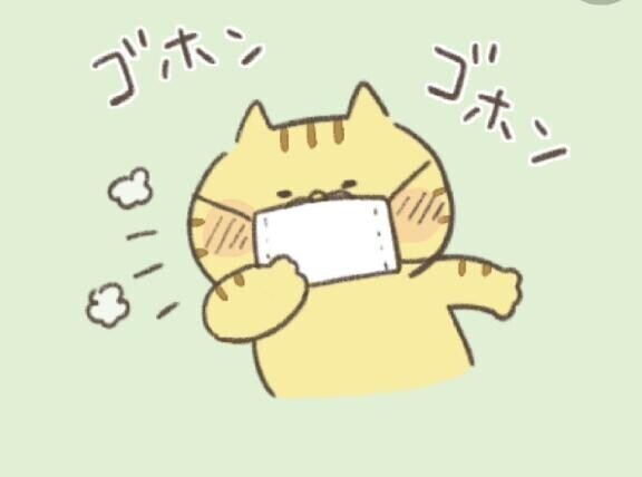 お休みいただきます