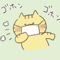 お休みいただきます