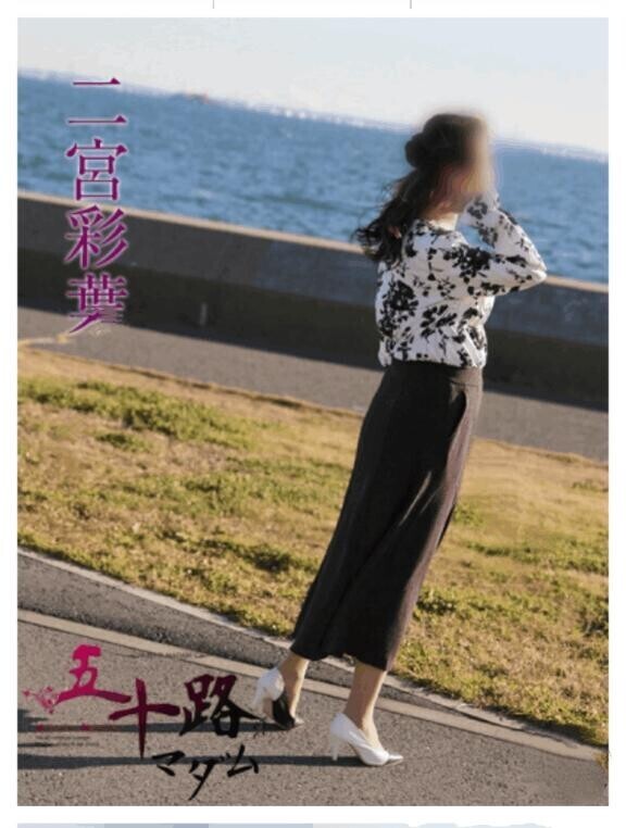 ◇境目♪◇【半分雑談】