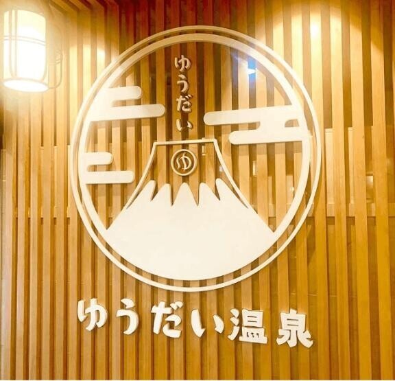 一ヶ月ぶりの出勤♪