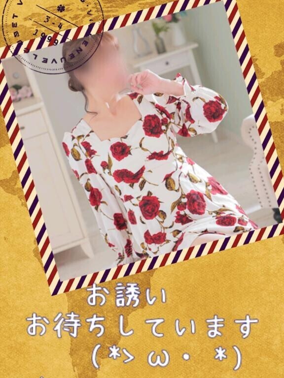 ◆出勤スタート♪◆