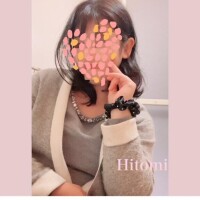 いい出会いの日