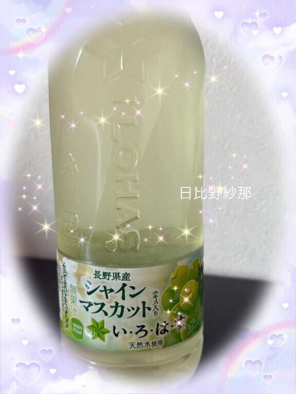 Ｋ様！お久しぶりです！