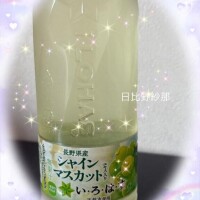 Ｋ様！お久しぶりです！