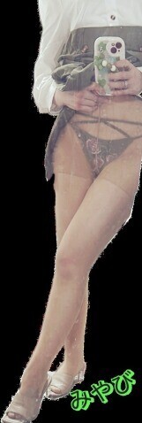 Re: ?からのはーと