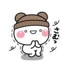 おはようございます(*^^*)