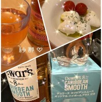 Y様！楽しかった～！