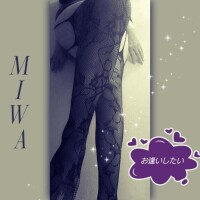 只今、移動中…