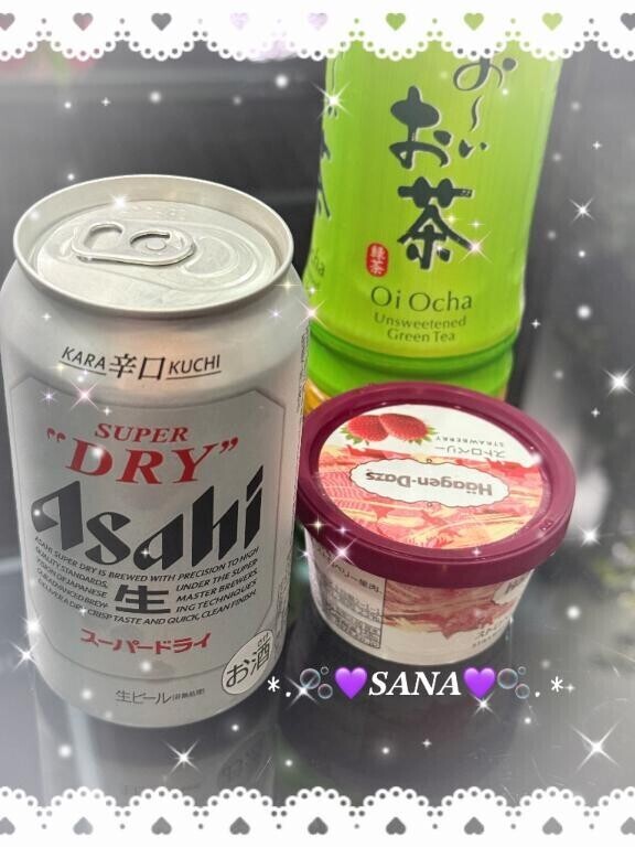 P様！ありがとう～！