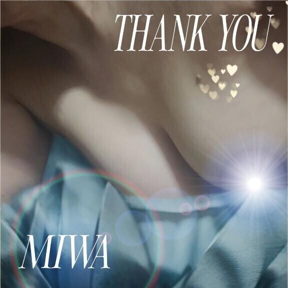 御礼(11/14) 昼下がりのS様