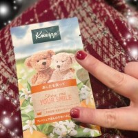 笑顔にしてくれてありがとねん