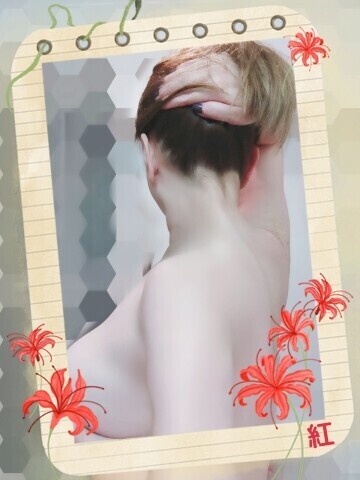 おはようございます