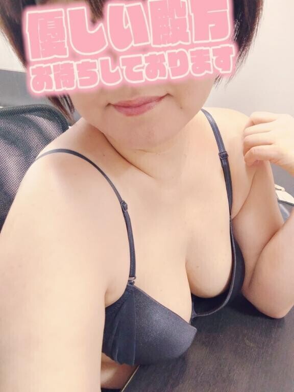 ご予約ありがとう?