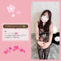 口コミありがとうございます☆