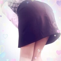 おはようございます