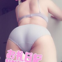 口コミ嬉しい?