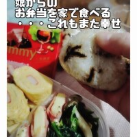 お気に入り→うっすらマン筋写真付き日記♪今日は腹痛により当欠いたしましたことを深くお詫びいたしますm(_ _)mとともに、ちょっと言い訳を……。本当はたいしたことなく仮病と言っても否定できかねない軽い腹痛でして……実はカフェでお茶をしていた娘から別れ際に…、、、あっ、本文に移動しますね(笑)＼(^o^)／